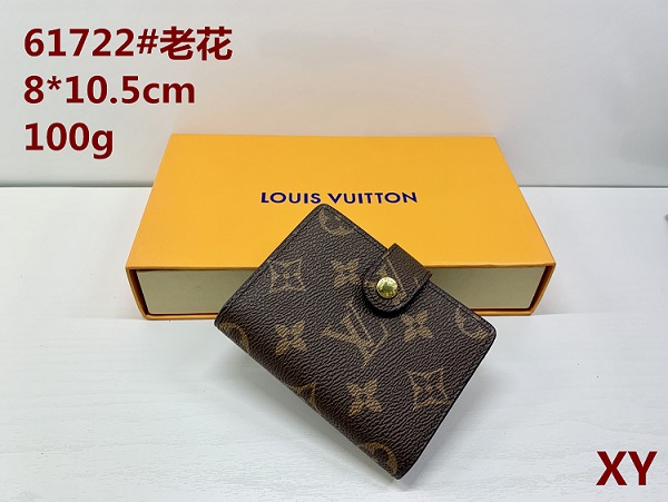 Louis Vuitton boutique wallets-LV030B